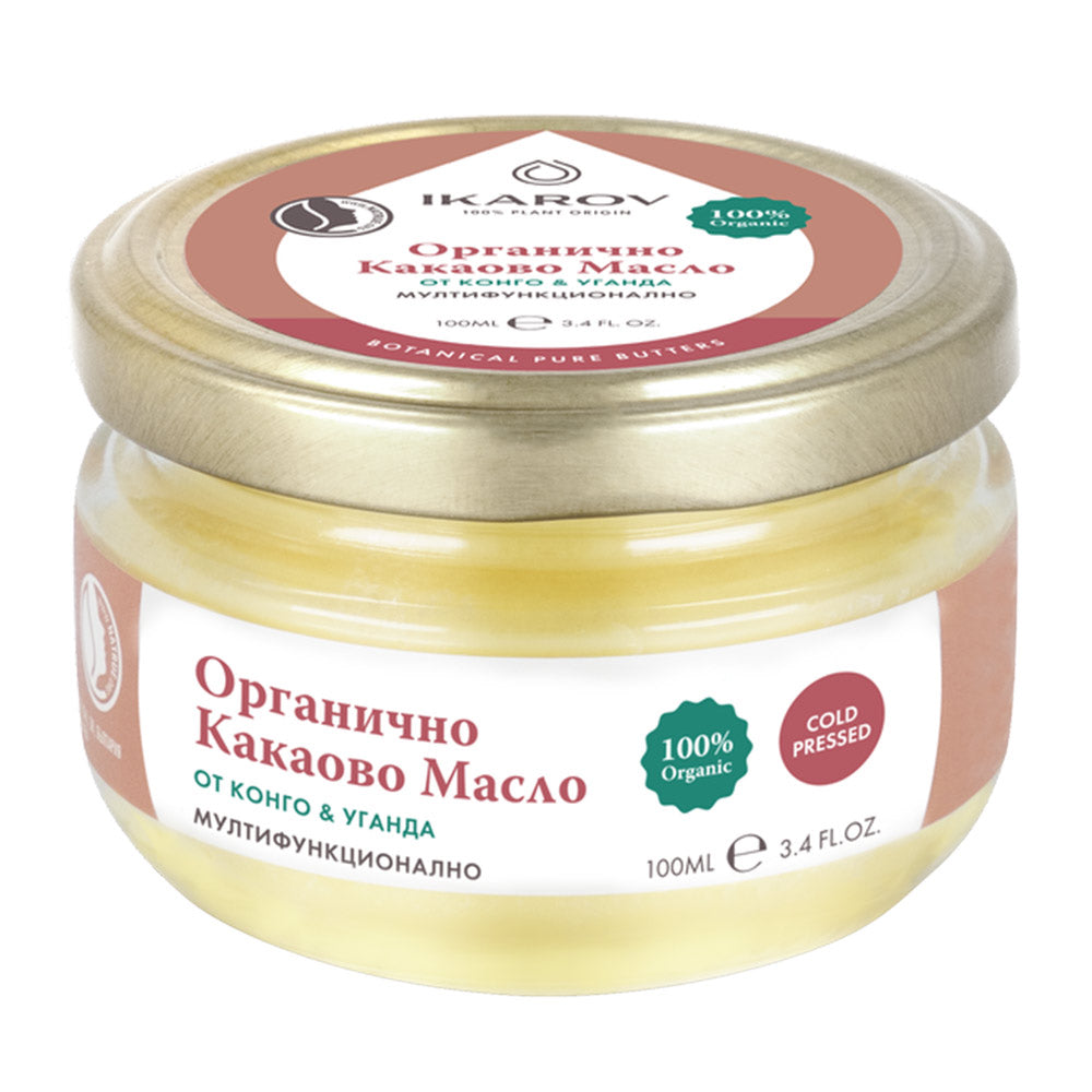 Natürliche Kakaobutter für den Körper
