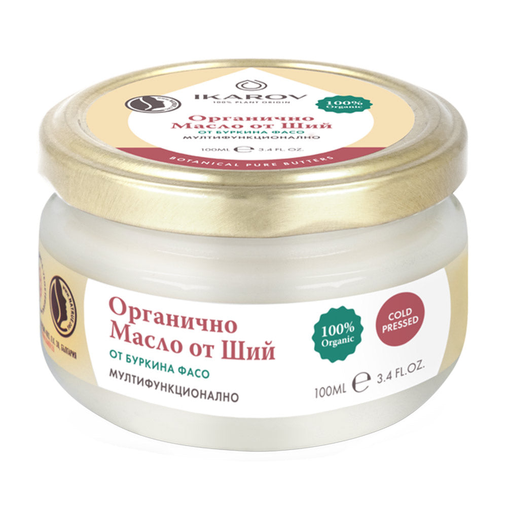 Natürliche Sheabutter für den Körper