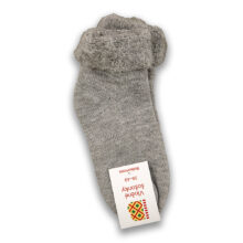 Hairy Thick Socks - Light Grey